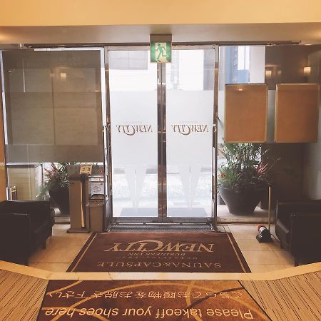 Business Inn New City يوكوهامَ المظهر الخارجي الصورة