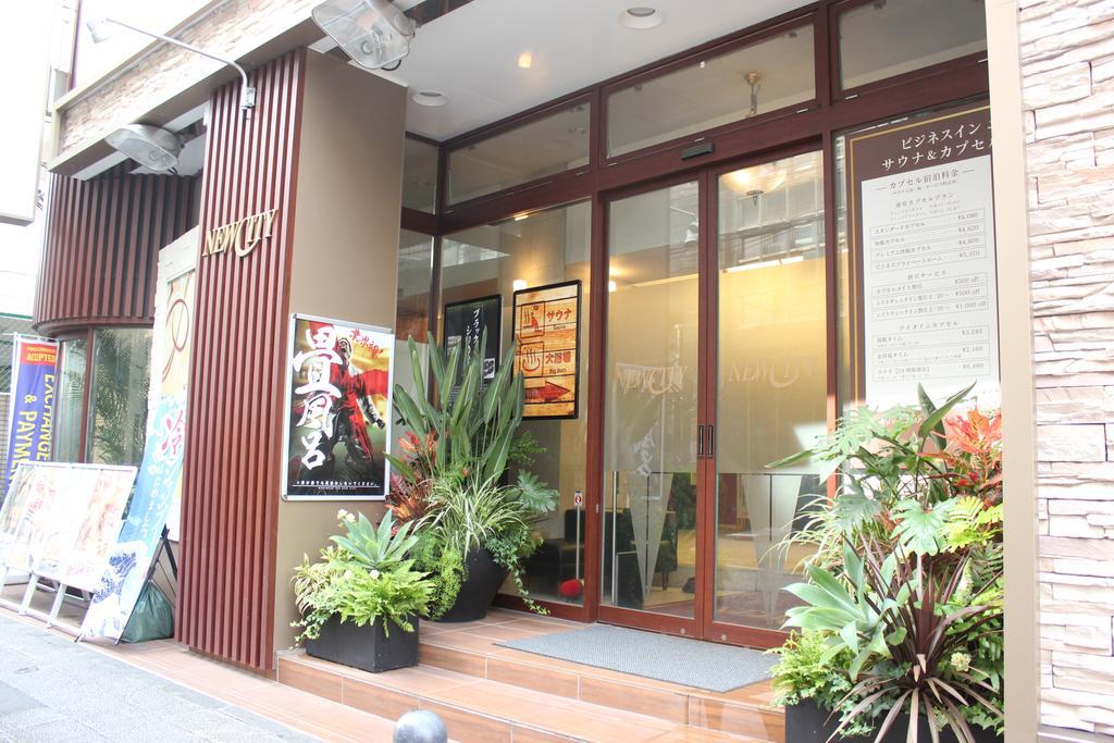 Business Inn New City يوكوهامَ المظهر الخارجي الصورة