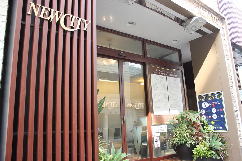 Business Inn New City يوكوهامَ المظهر الخارجي الصورة