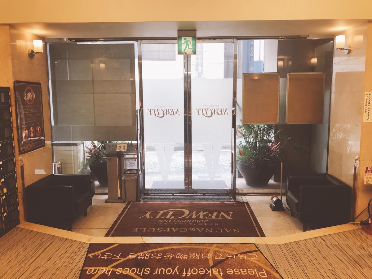 Business Inn New City يوكوهامَ المظهر الخارجي الصورة