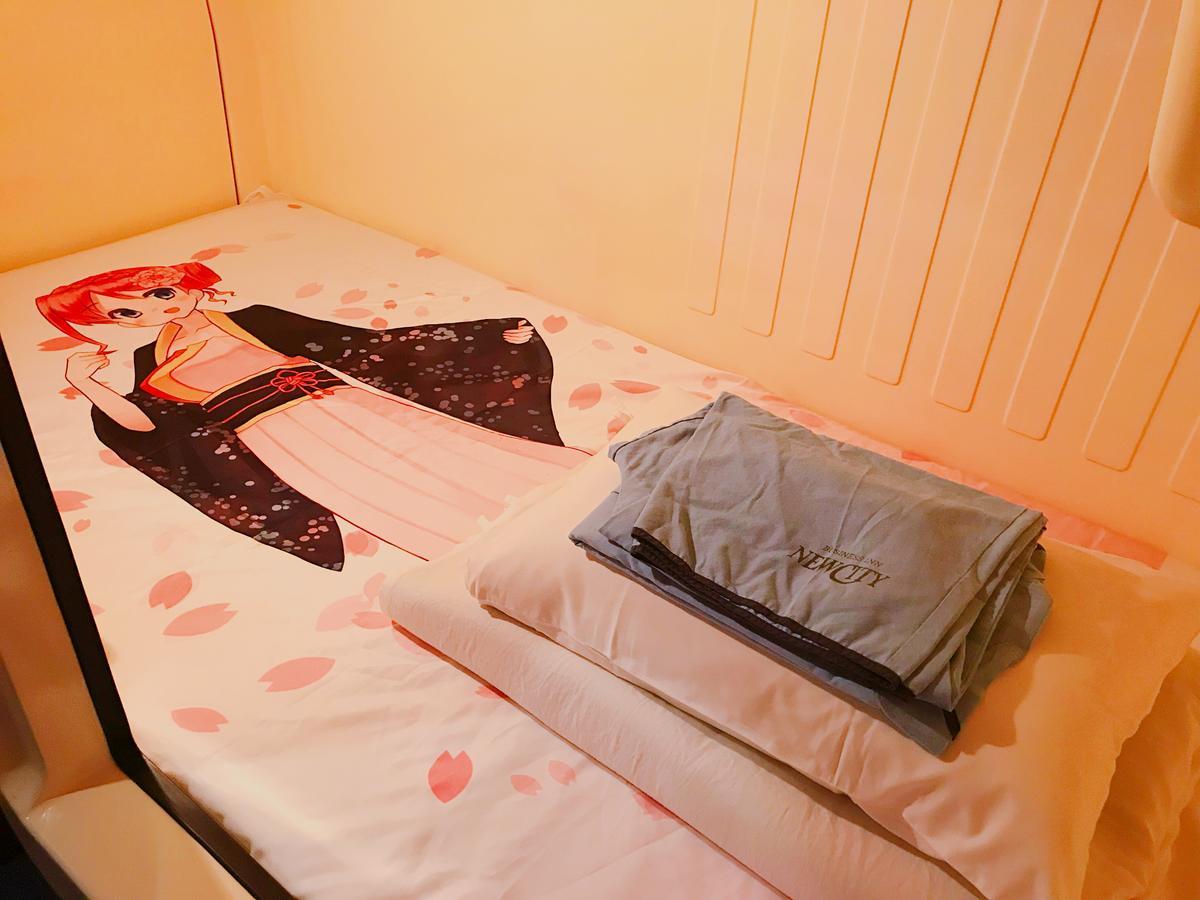 Business Inn New City يوكوهامَ المظهر الخارجي الصورة