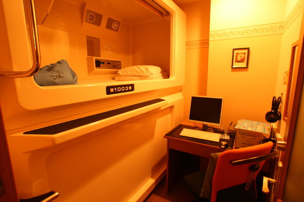 Business Inn New City يوكوهامَ المظهر الخارجي الصورة