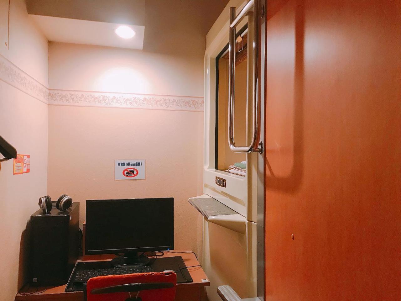 Business Inn New City يوكوهامَ المظهر الخارجي الصورة