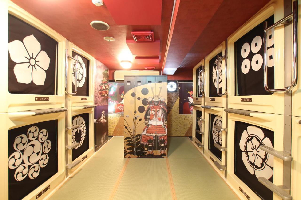 Business Inn New City يوكوهامَ المظهر الخارجي الصورة