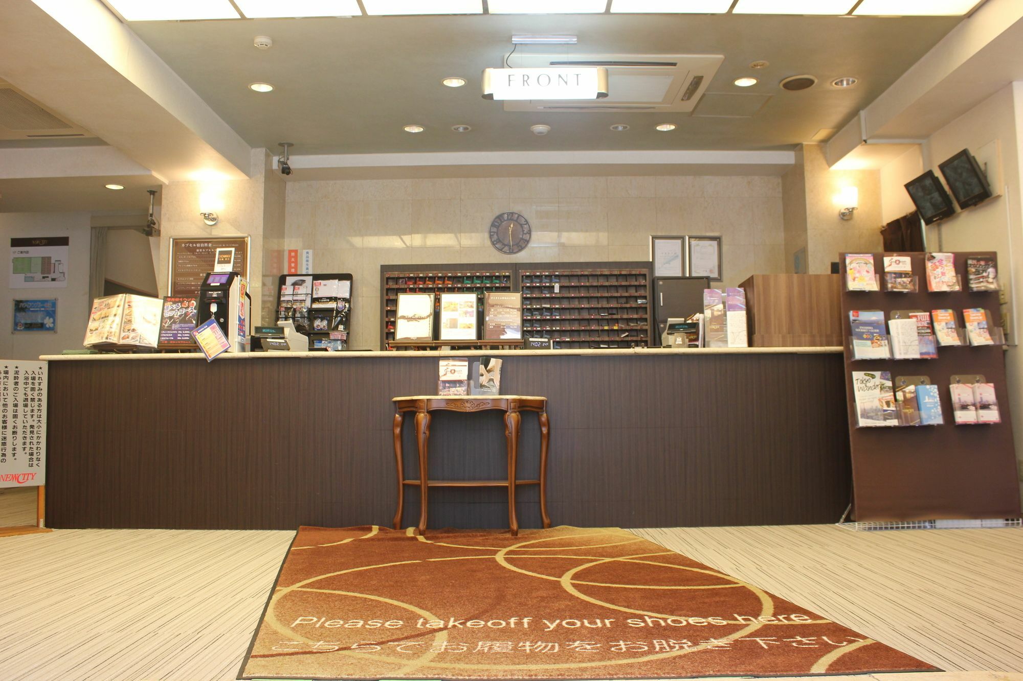 Business Inn New City يوكوهامَ المظهر الخارجي الصورة