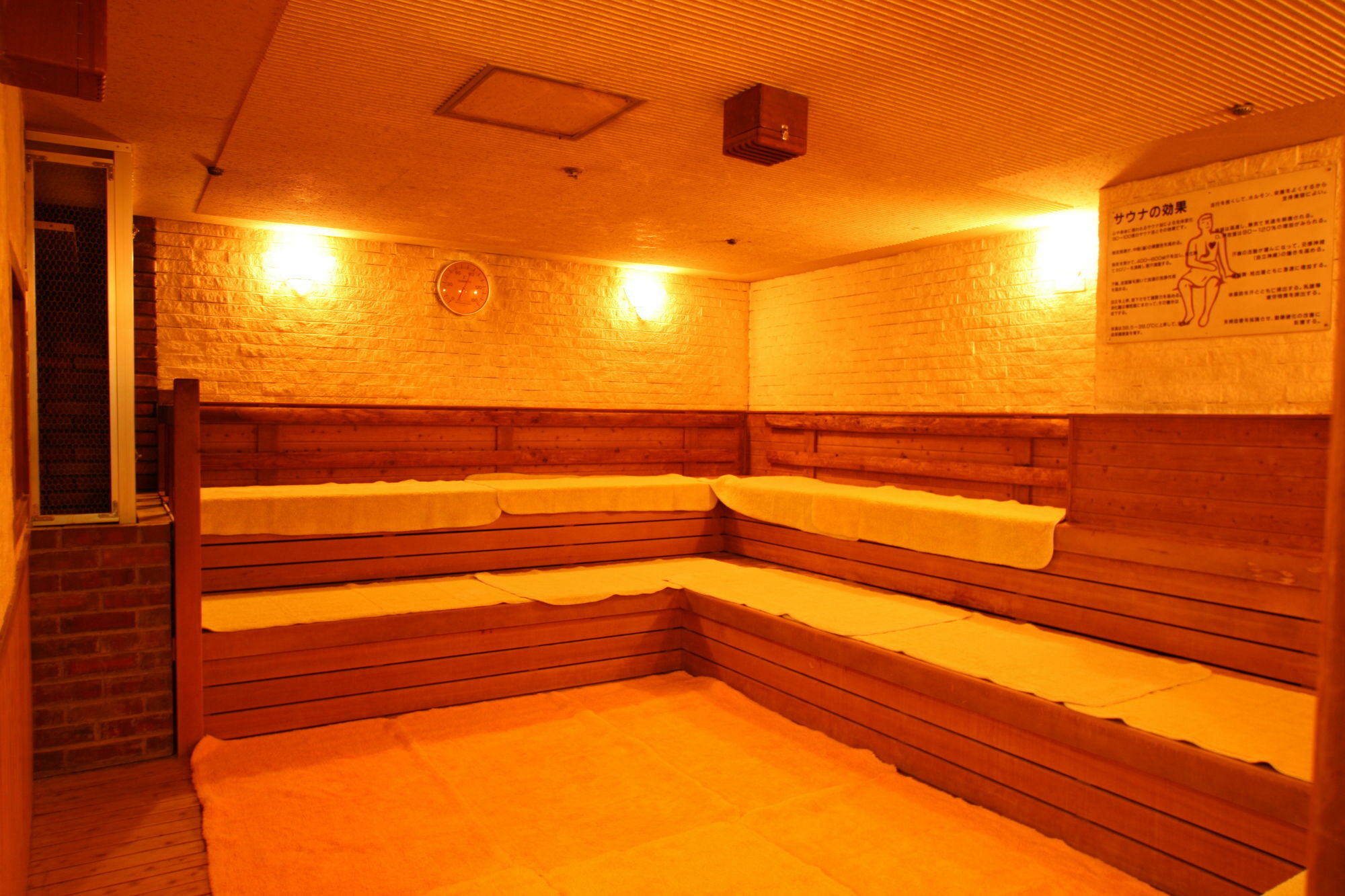 Business Inn New City يوكوهامَ المظهر الخارجي الصورة