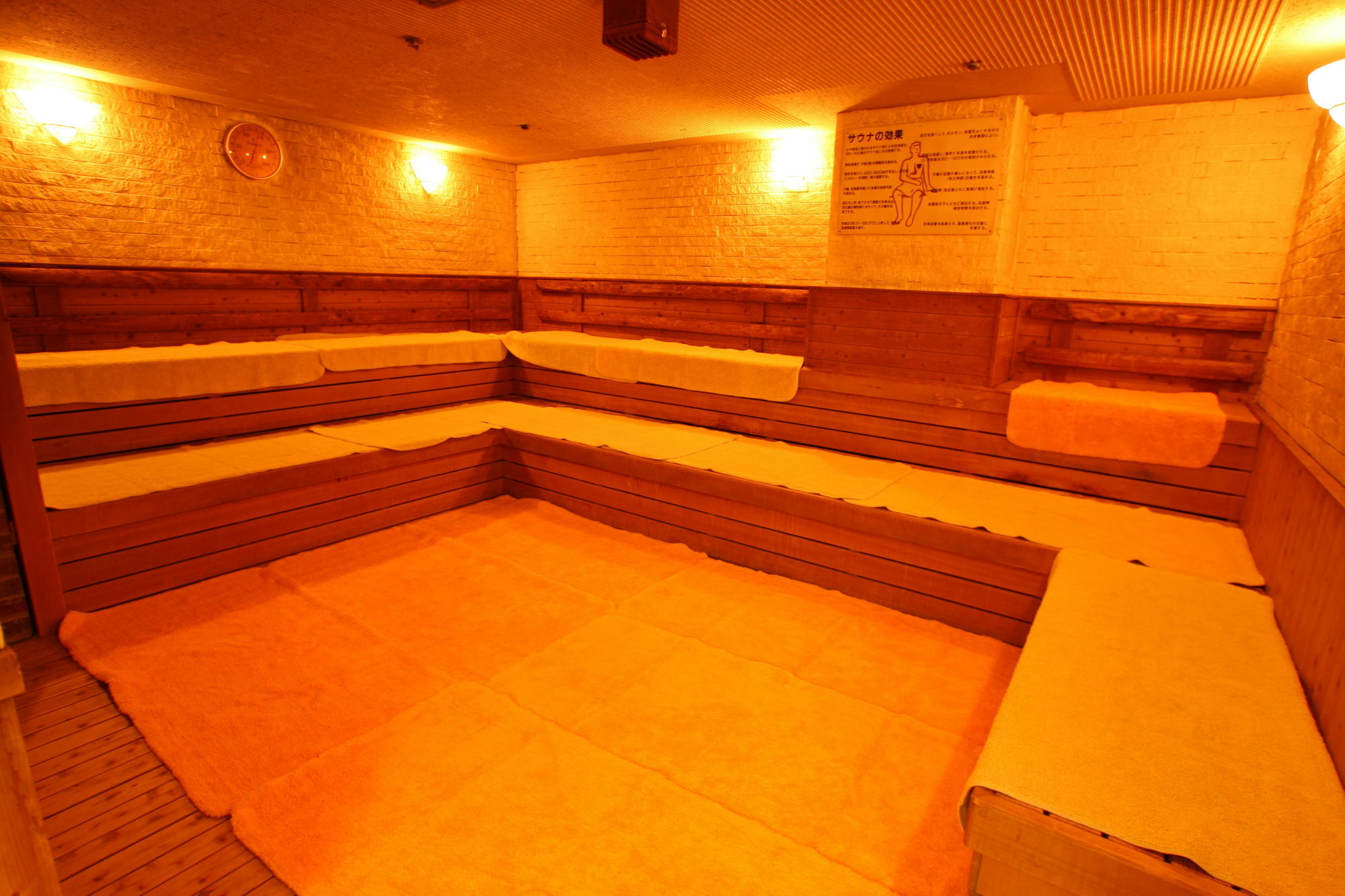 Business Inn New City يوكوهامَ المظهر الخارجي الصورة